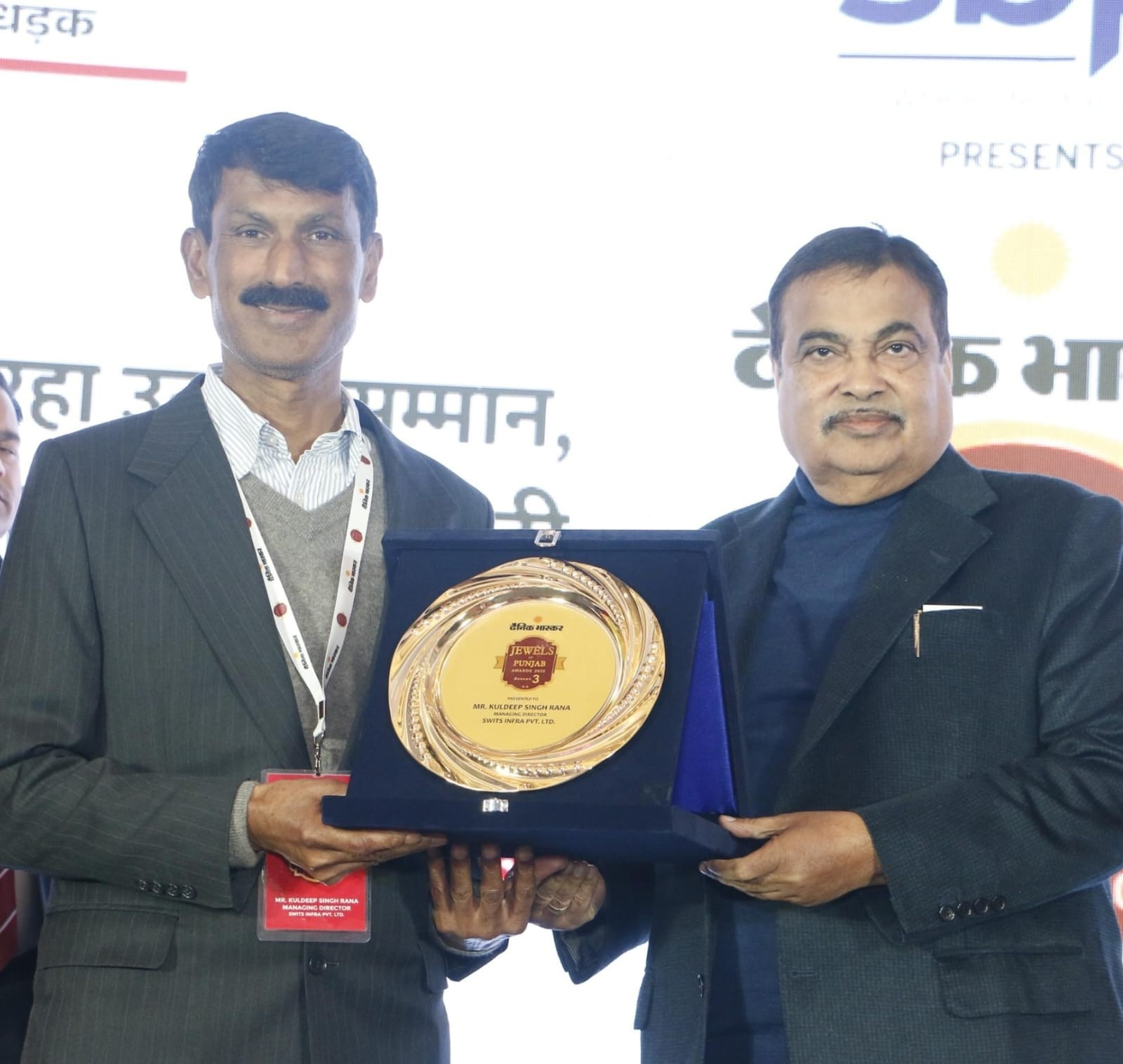 Kuldeep Singh Rana receiving the Jewels of Punjab Award
